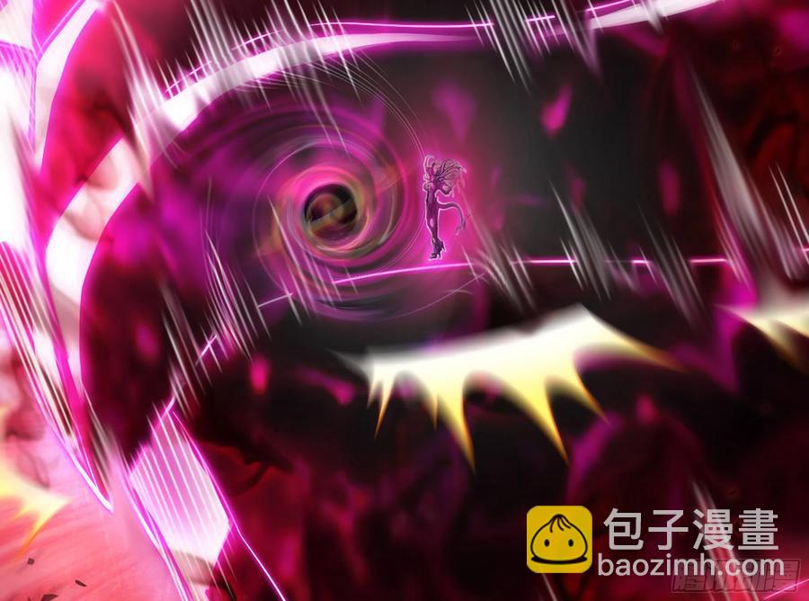 🍘我老婆是魔王大人 299- 认可 第2页