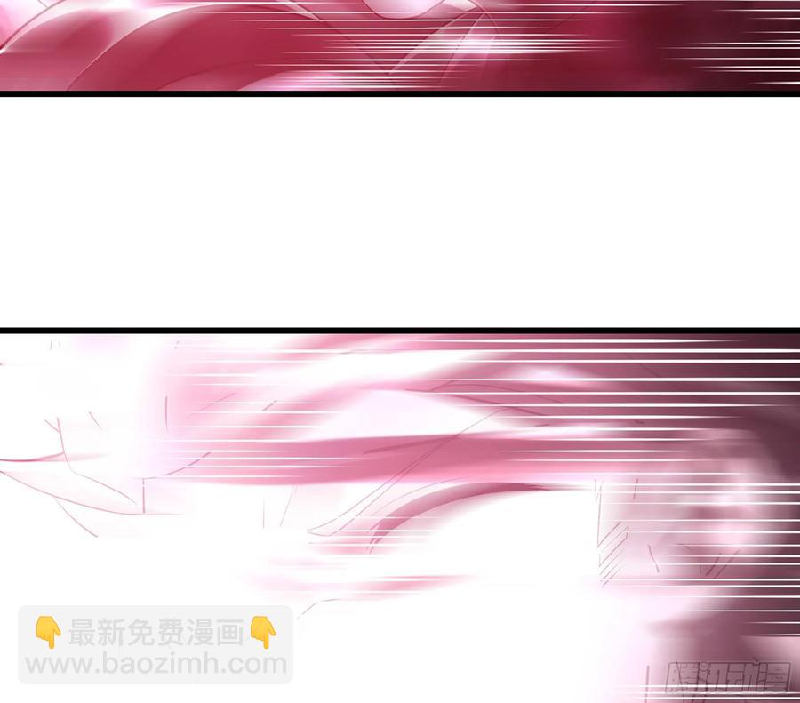 🍘我老婆是魔王大人 299- 认可 第26页