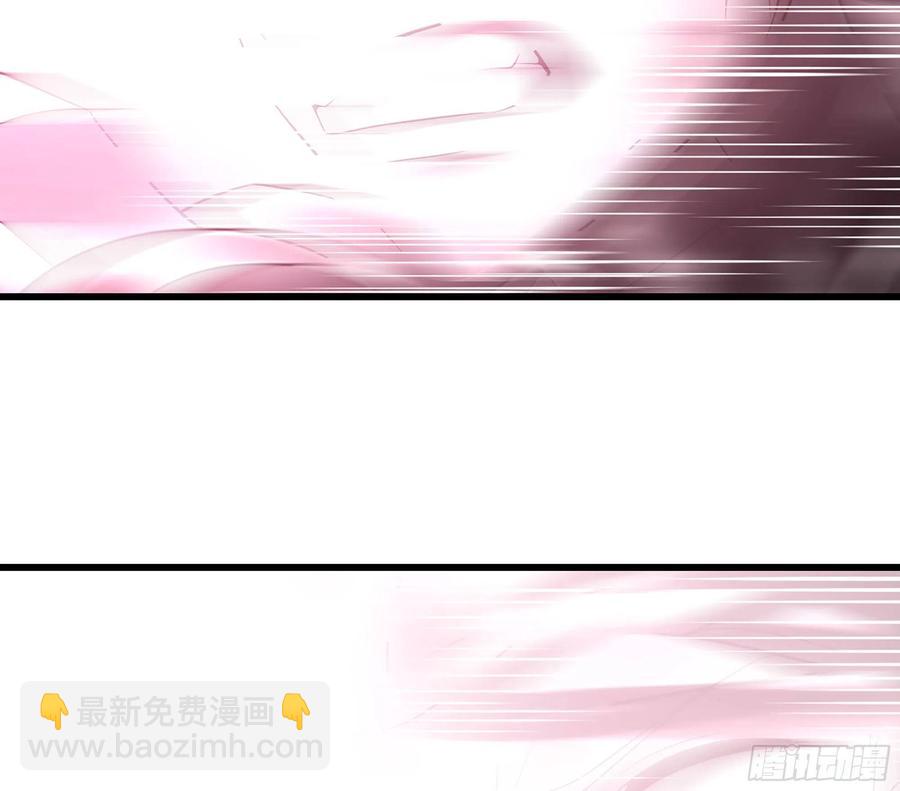 🍘我老婆是魔王大人 299- 认可 第27页