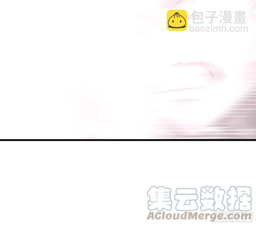🍘我老婆是魔王大人 299- 认可 第28页