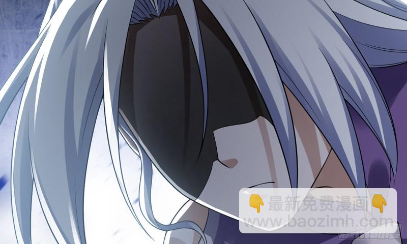 🍘我老婆是魔王大人 286- 女王觉醒 第19页