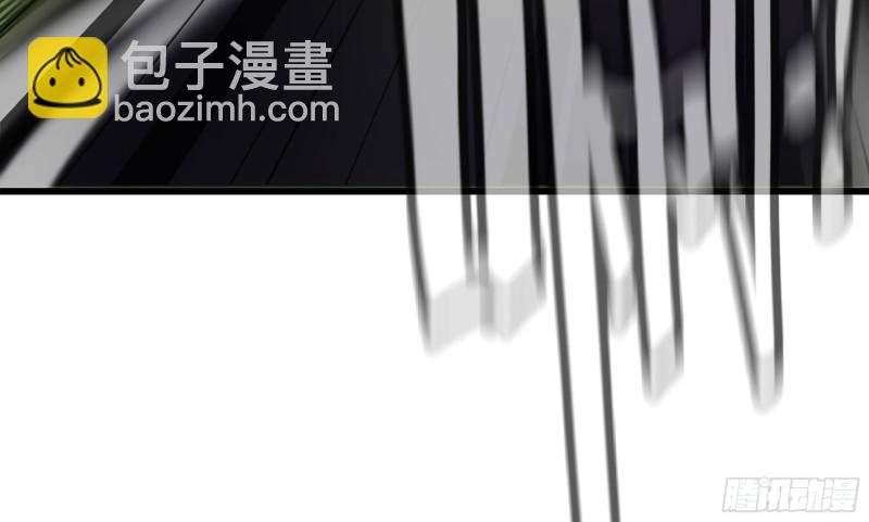 🍘我老婆是魔王大人 286- 女王觉醒 第25页