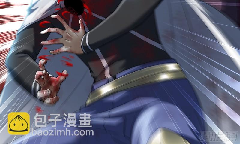 🍘我老婆是魔王大人 286- 女王觉醒 第48页