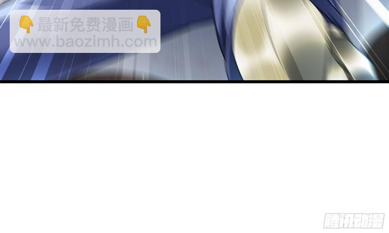🍘我老婆是魔王大人 286- 女王觉醒 第49页