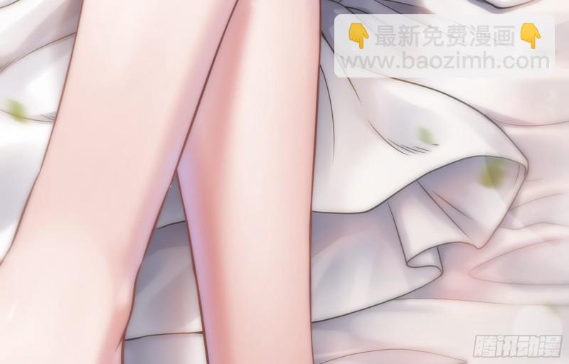 🍘我老婆是魔王大人 301- 独处时间2 第10页