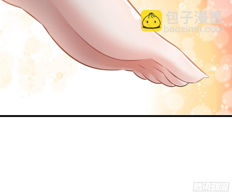 🍘我老婆是魔王大人 301- 独处时间2 第26页