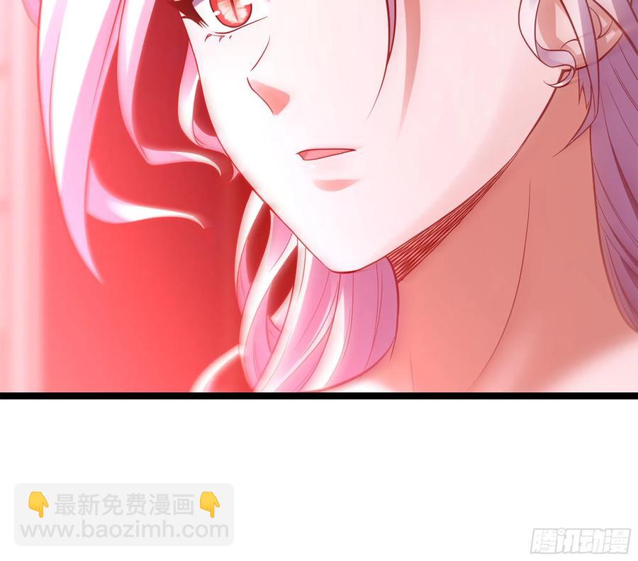 🍘我老婆是魔王大人 303- 这个世界 第5页