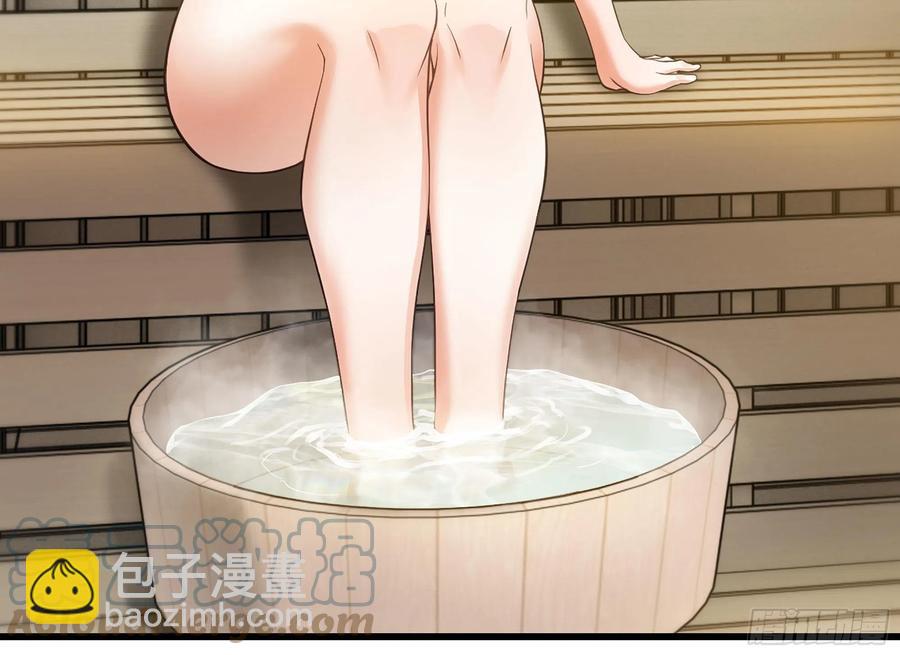 🍘我老婆是魔王大人 315- 我是你哥哥 第46页