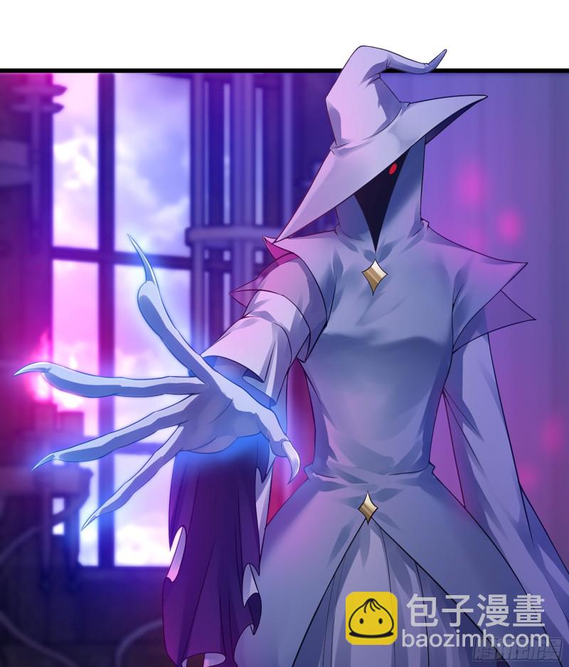 🍘我老婆是魔王大人 319- 赐予你魔力 第12页