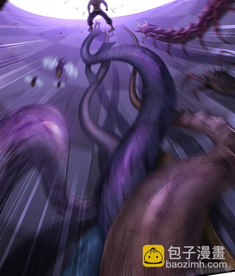 🍘我老婆是魔王大人 319- 赐予你魔力 第40页