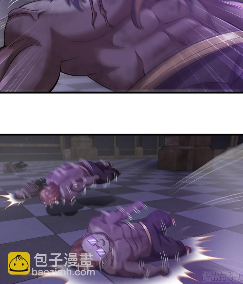 🍘我老婆是魔王大人 319- 赐予你魔力 第49页