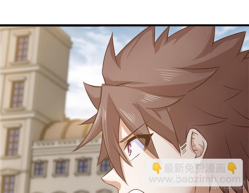 🍘我老婆是魔王大人 321- 通敌叛国 第2页