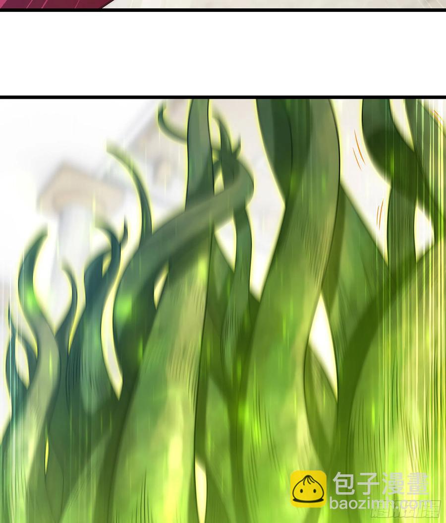 🍘我老婆是魔王大人 325- 叛逃 第39页