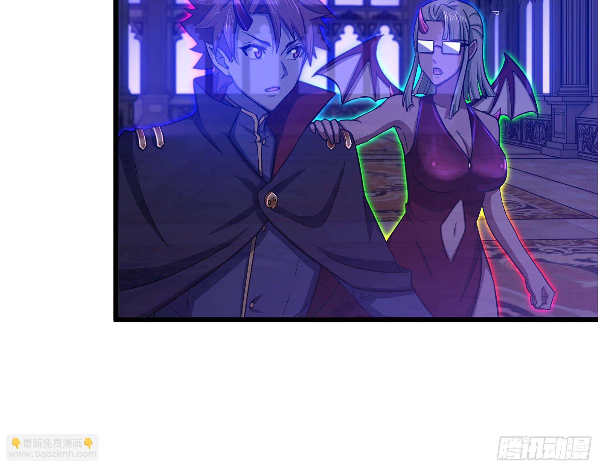 🍘我老婆是魔王大人 339- 行迹败露 第20页
