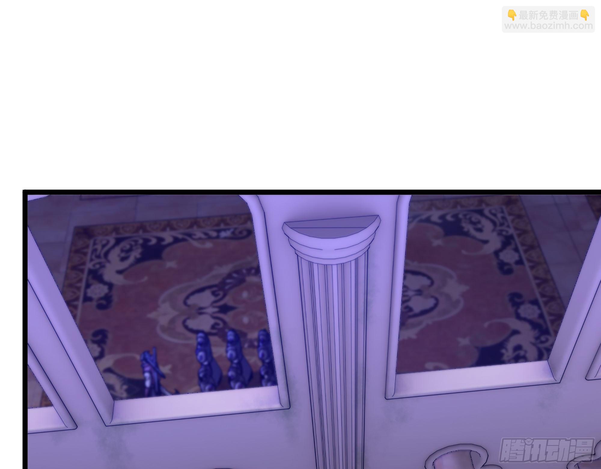 🍘我老婆是魔王大人 339- 行迹败露 第24页