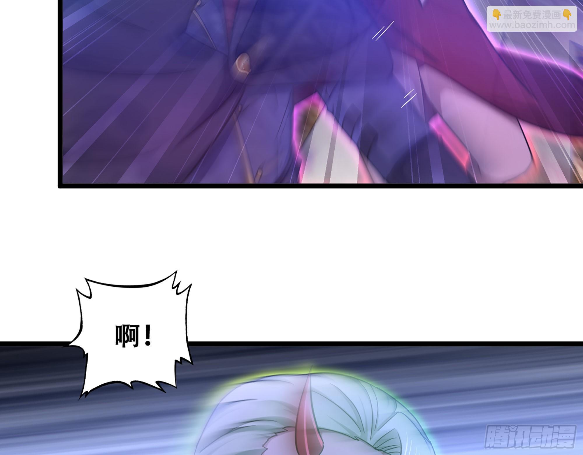 🍘我老婆是魔王大人 339- 行迹败露 第35页