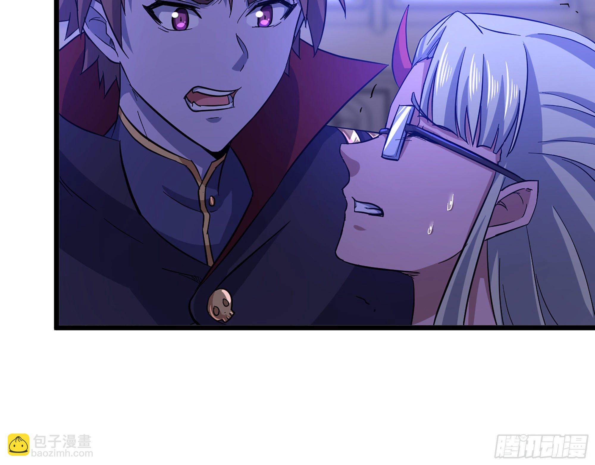 🍘我老婆是魔王大人 339- 行迹败露 第44页