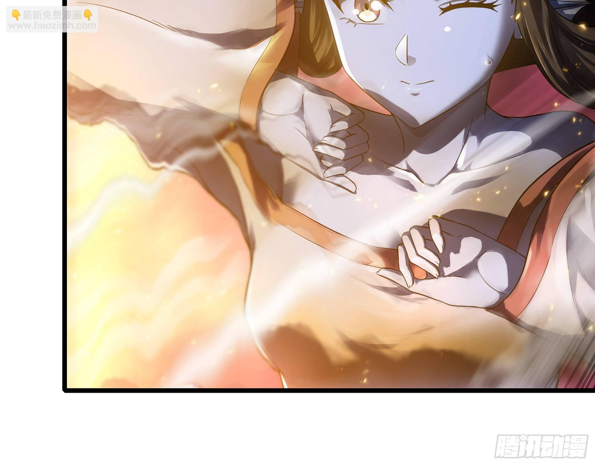 🍘我老婆是魔王大人 341- 燃烧吧！艾力！ 第21页