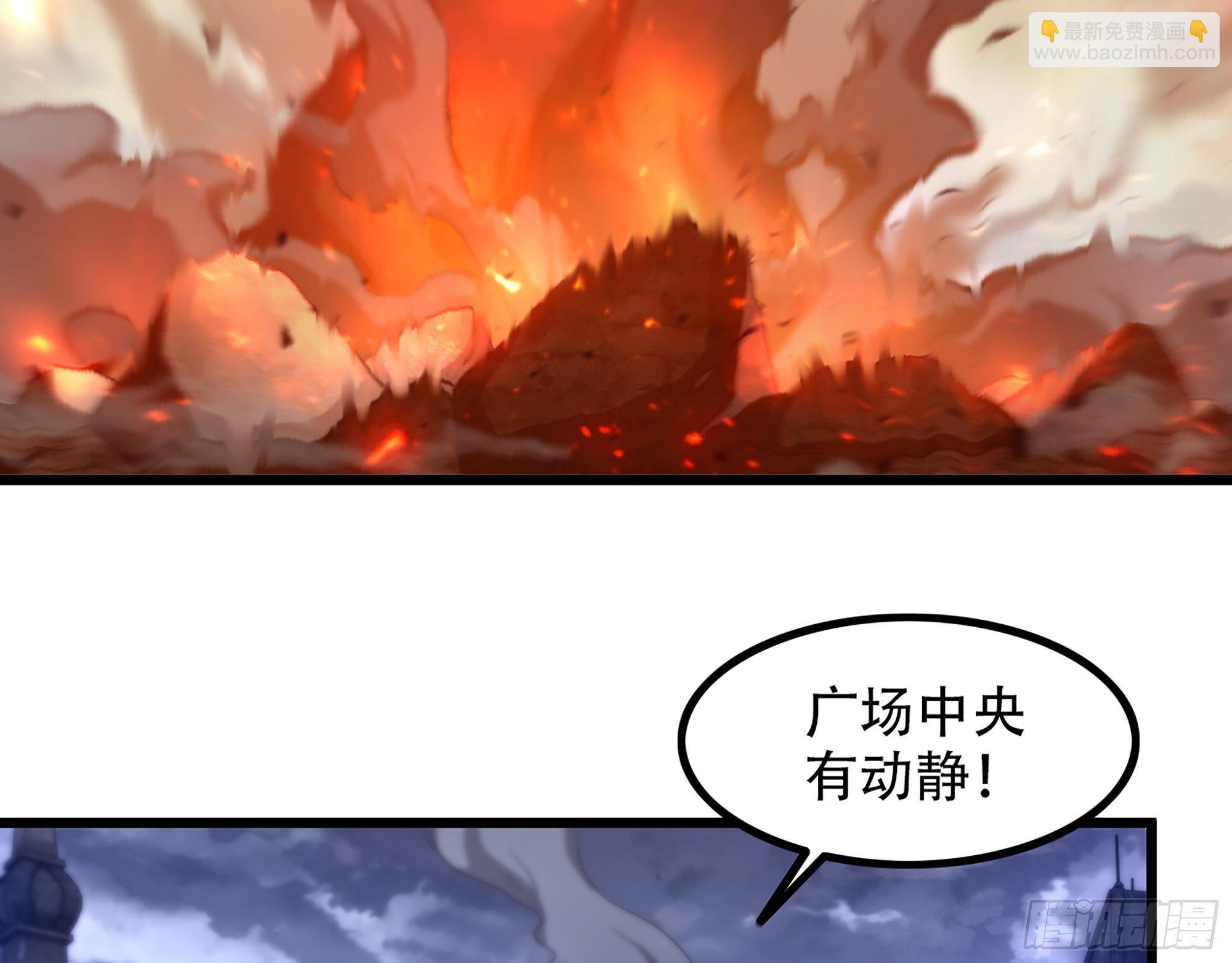 🍘我老婆是魔王大人 341- 燃烧吧！艾力！ 第23页