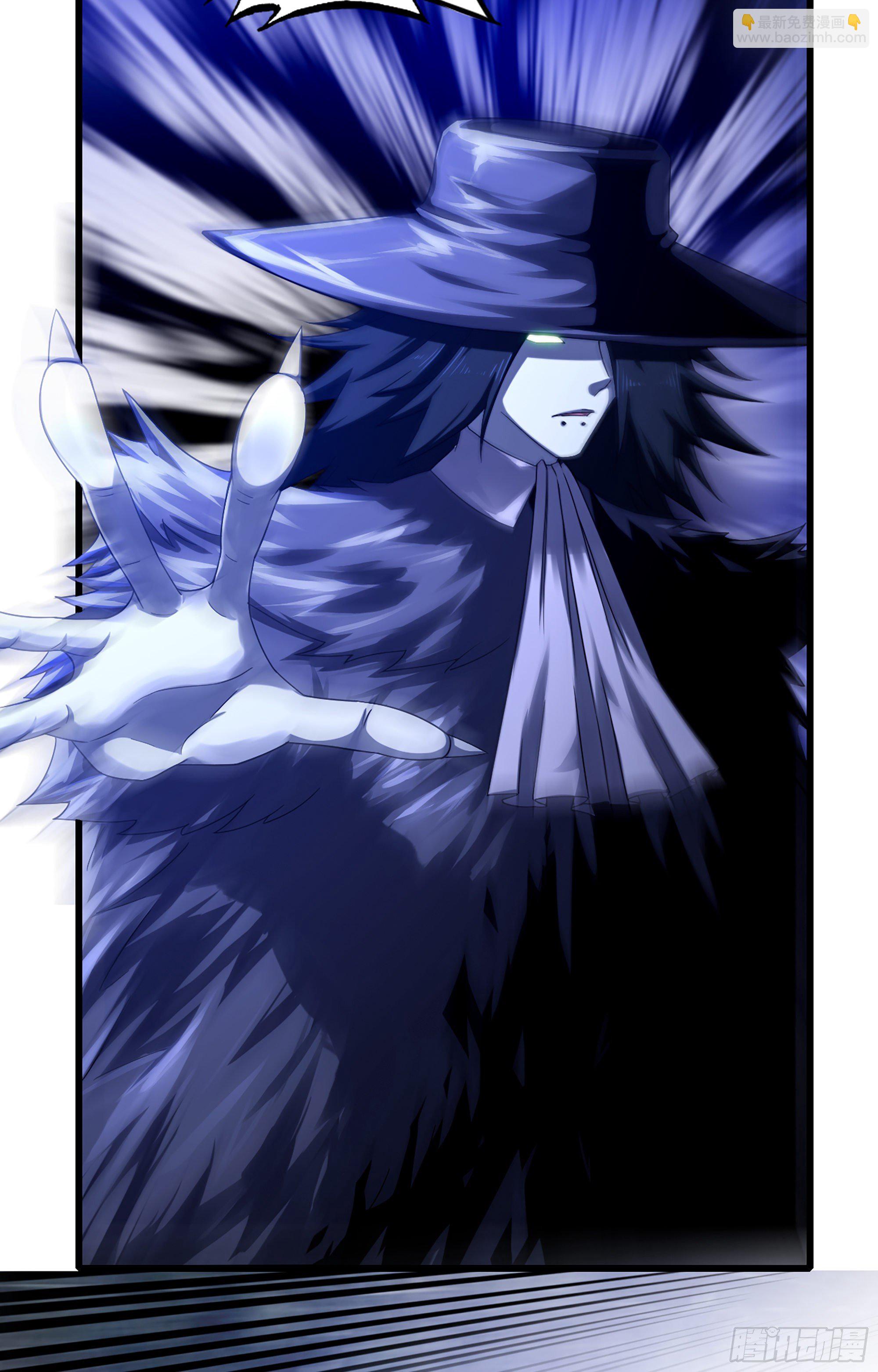 🍘我老婆是魔王大人 362- 正统魔王 第35页