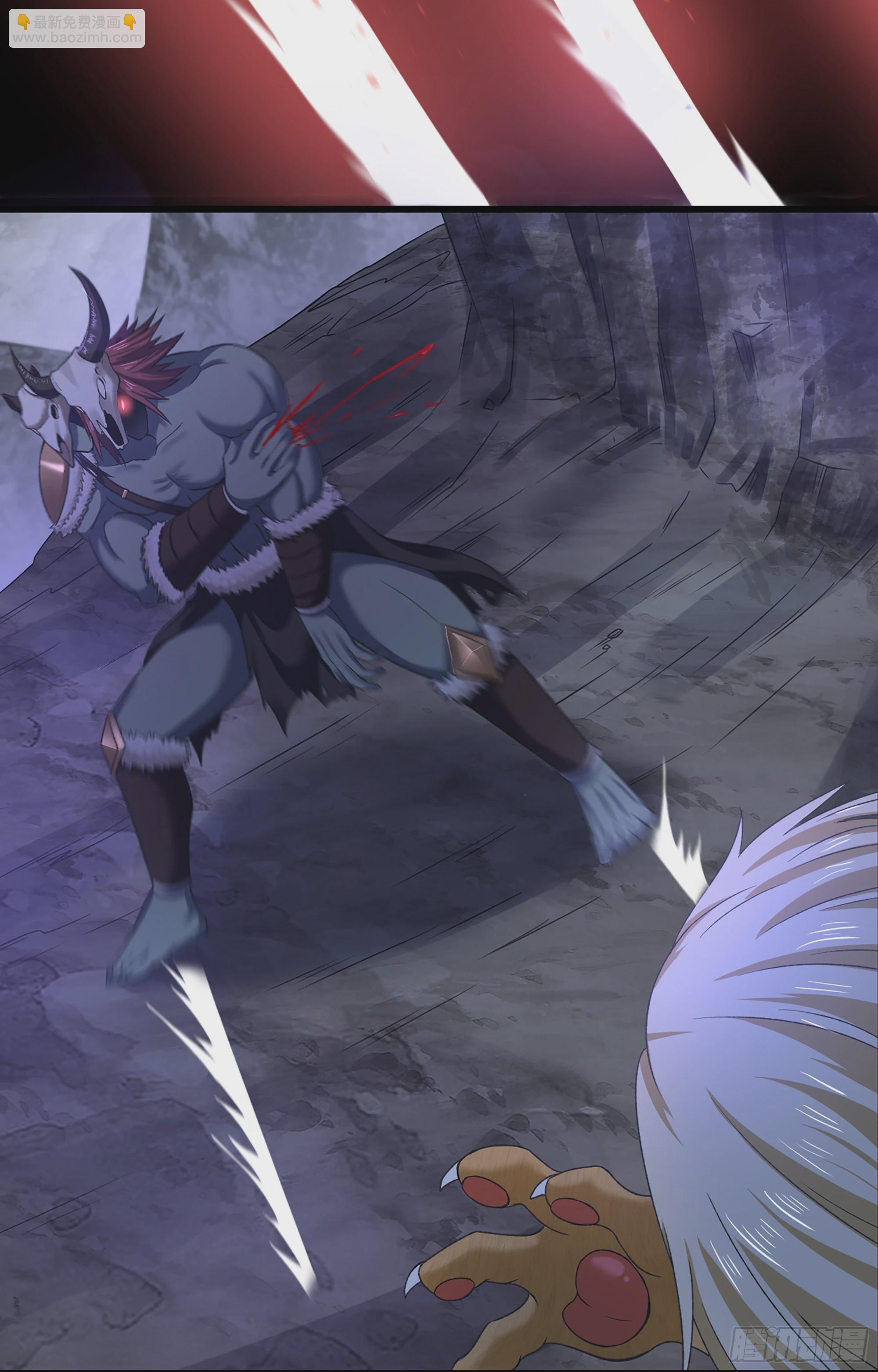 🍘我老婆是魔王大人 371- 婚礼开幕 第28页