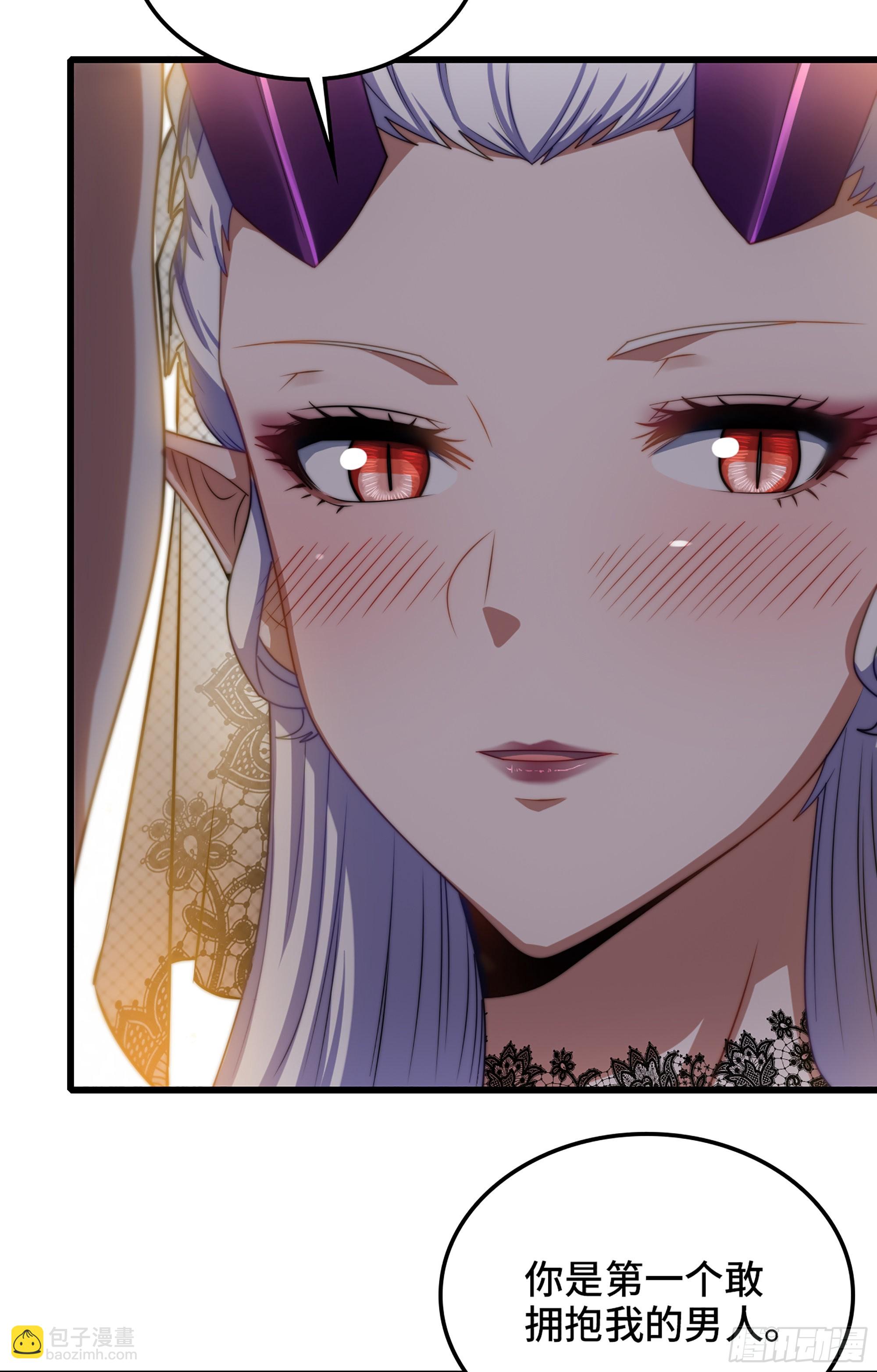 🍘我老婆是魔王大人 373- 神出现 第10页