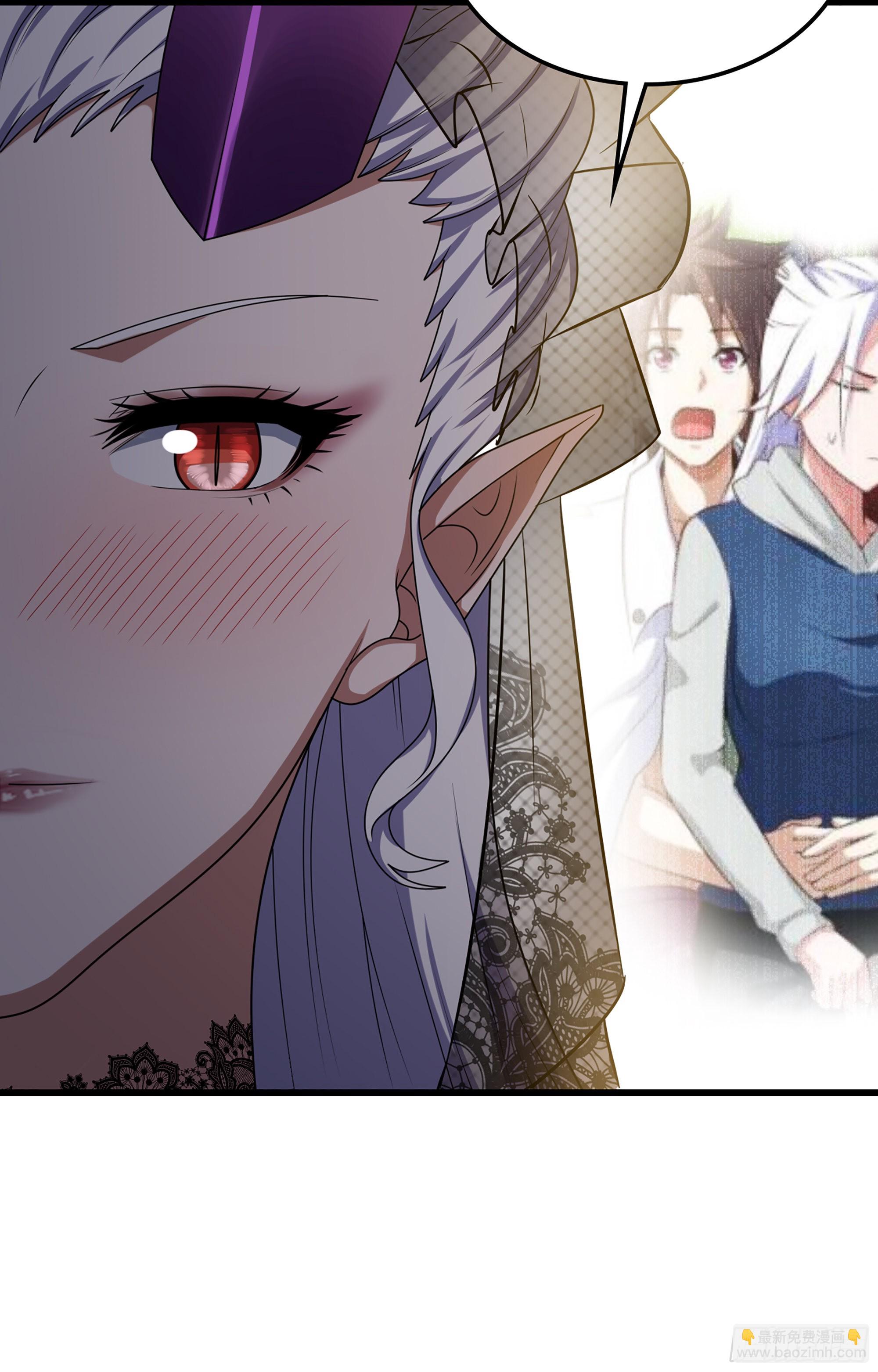 🍘我老婆是魔王大人 373- 神出现 第11页