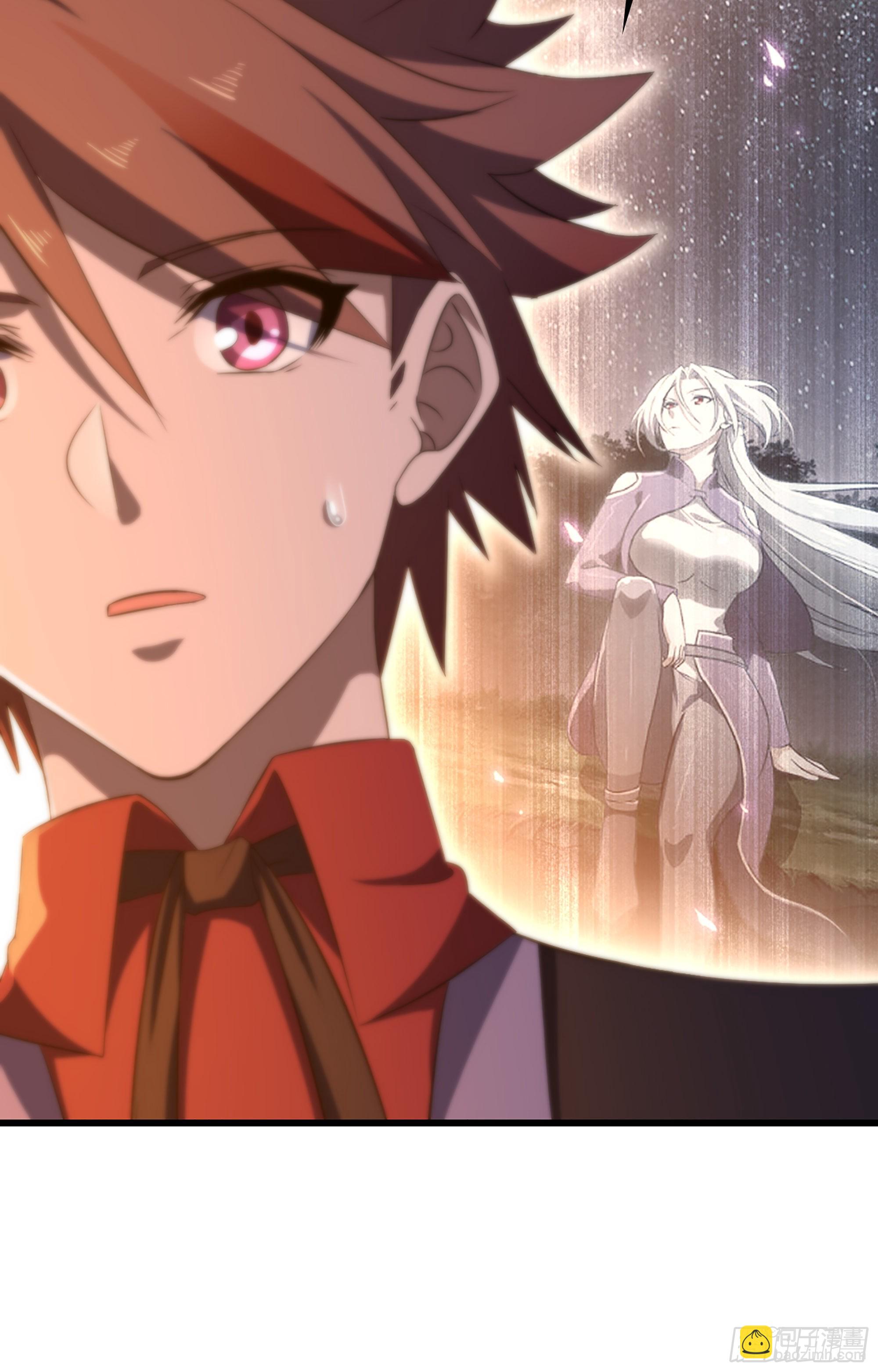 🍘我老婆是魔王大人 373- 神出现 第21页
