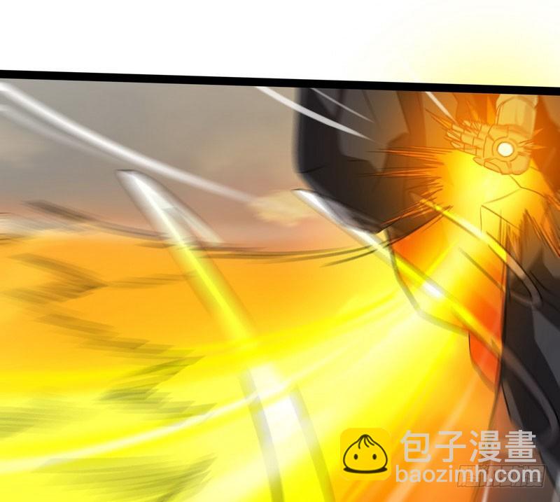 🍘我老婆是魔王大人 四十一 第37页