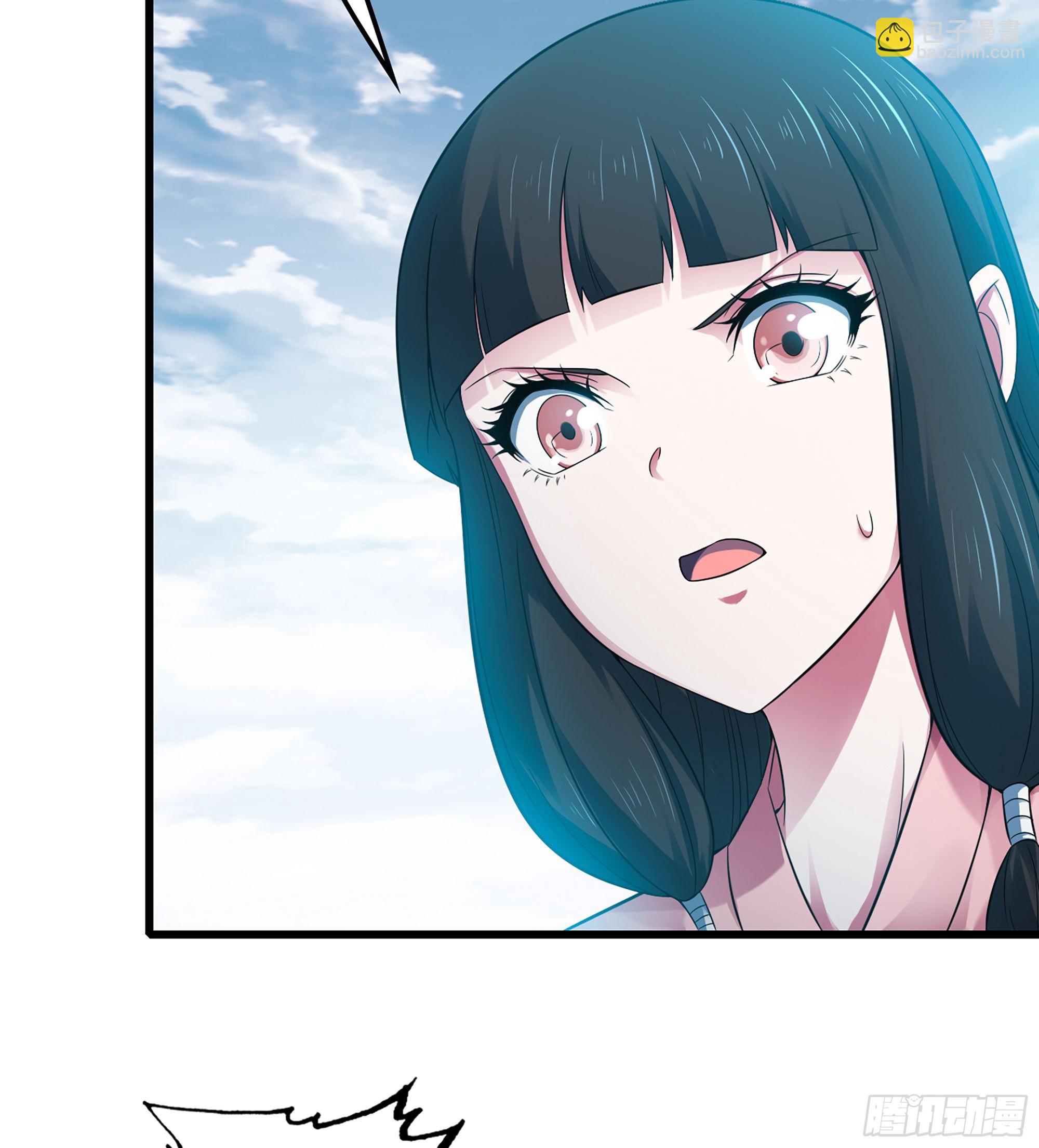 🍘我老婆是魔王大人 375- 大军压境 第20页