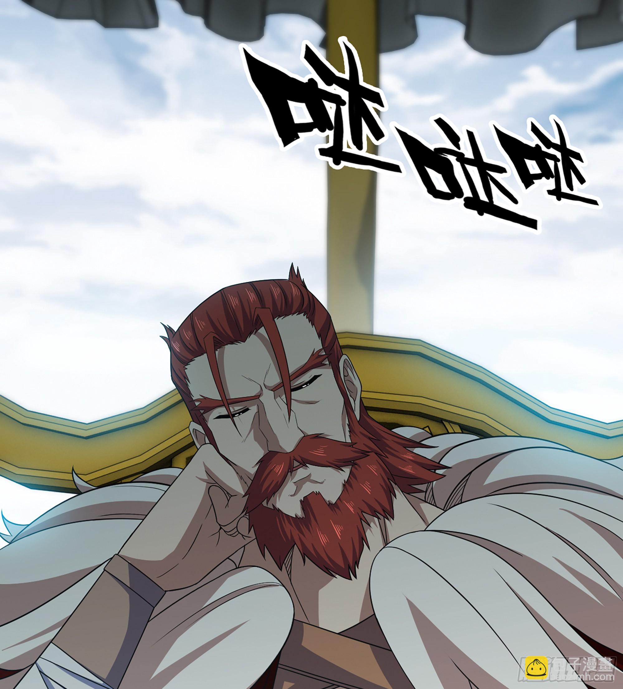 🍘我老婆是魔王大人 375- 大军压境 第8页