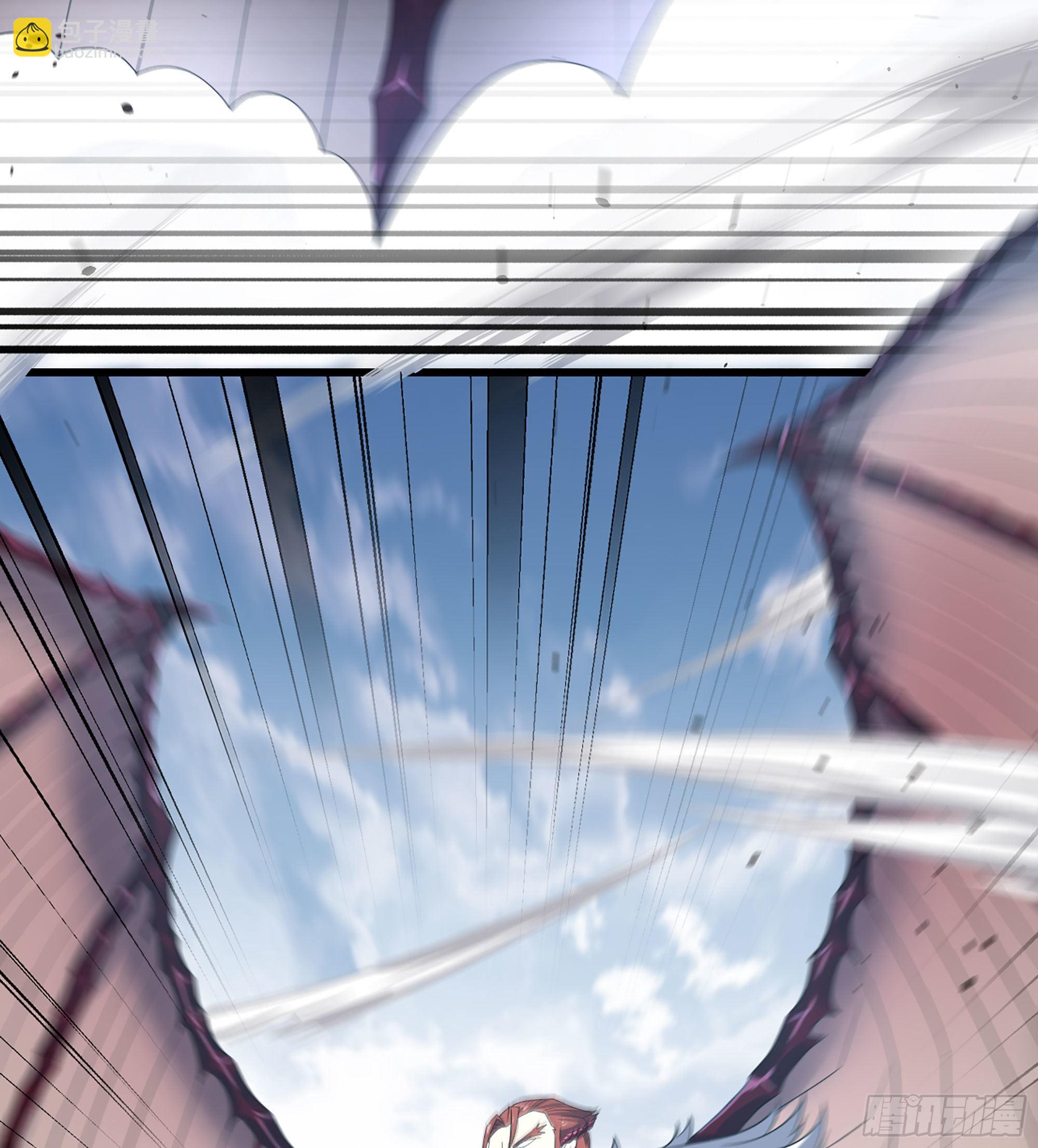 🍘我老婆是魔王大人 382- 收作义子 第27页