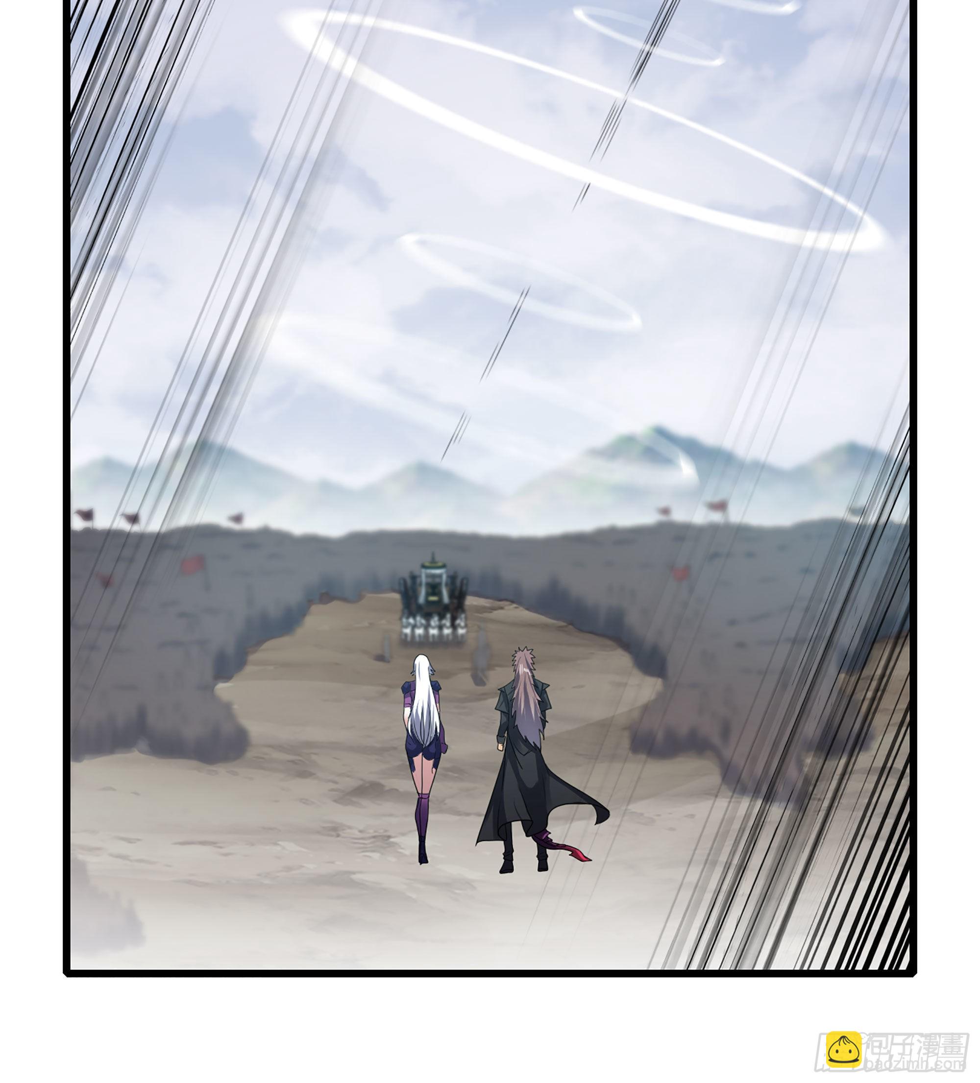 🍘我老婆是魔王大人 382- 收作义子 第31页