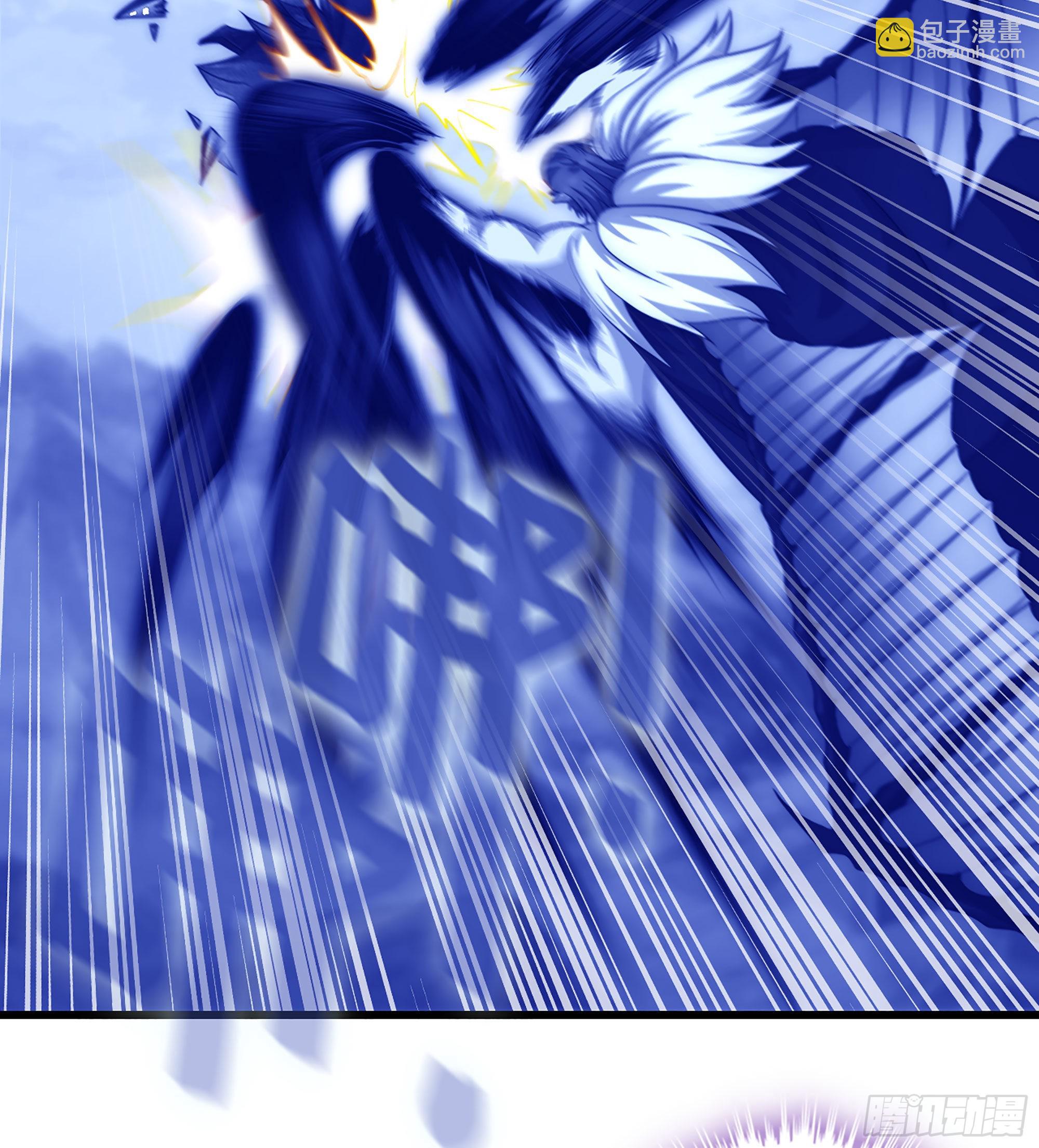 🍘我老婆是魔王大人 384- 绝色神域 第25页