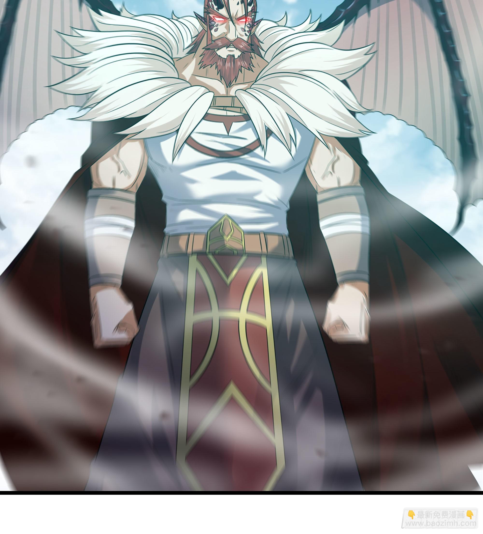 🍘我老婆是魔王大人 384- 绝色神域 第6页