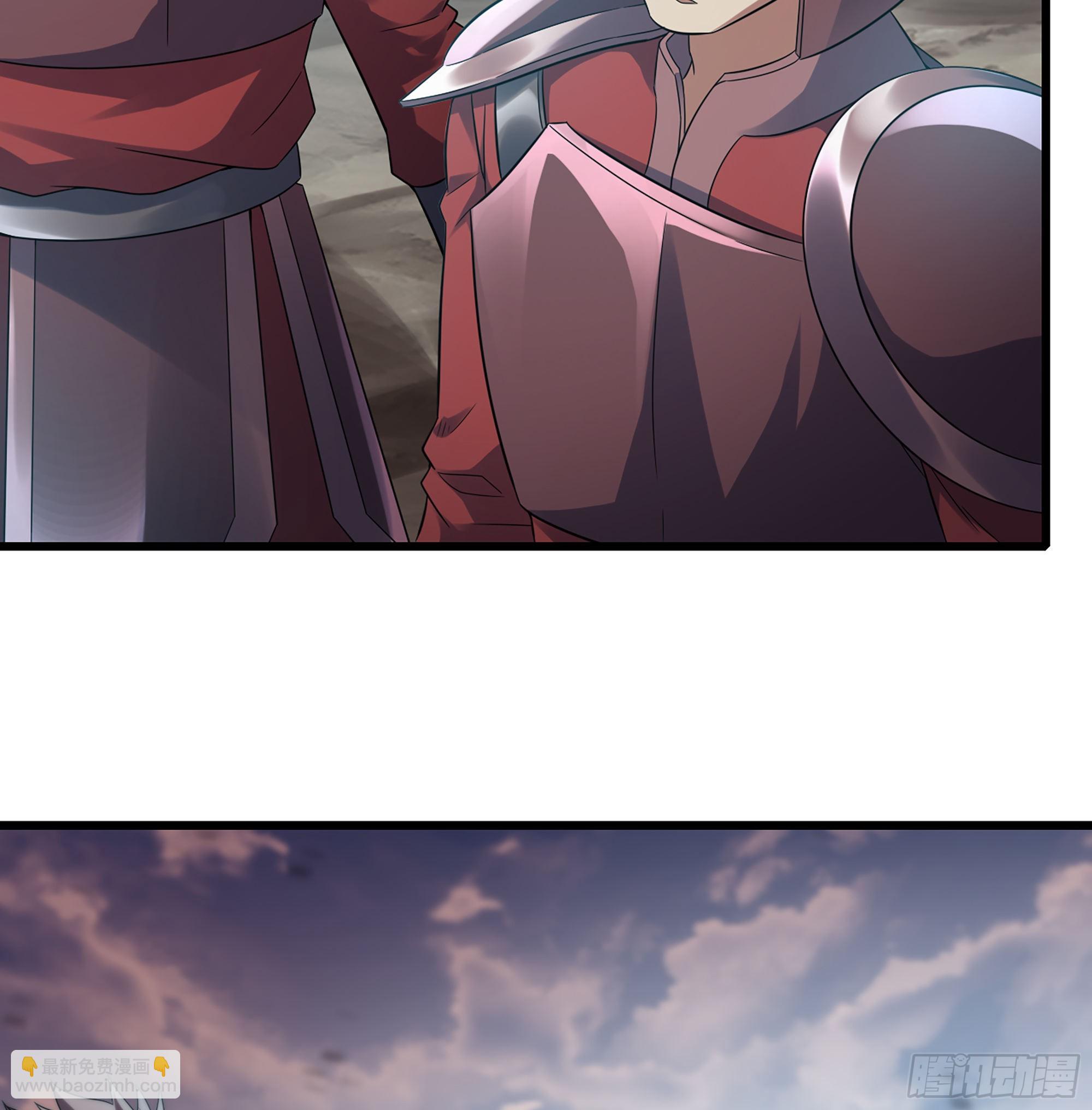 🍘我老婆是魔王大人 386- 无色神域 第23页