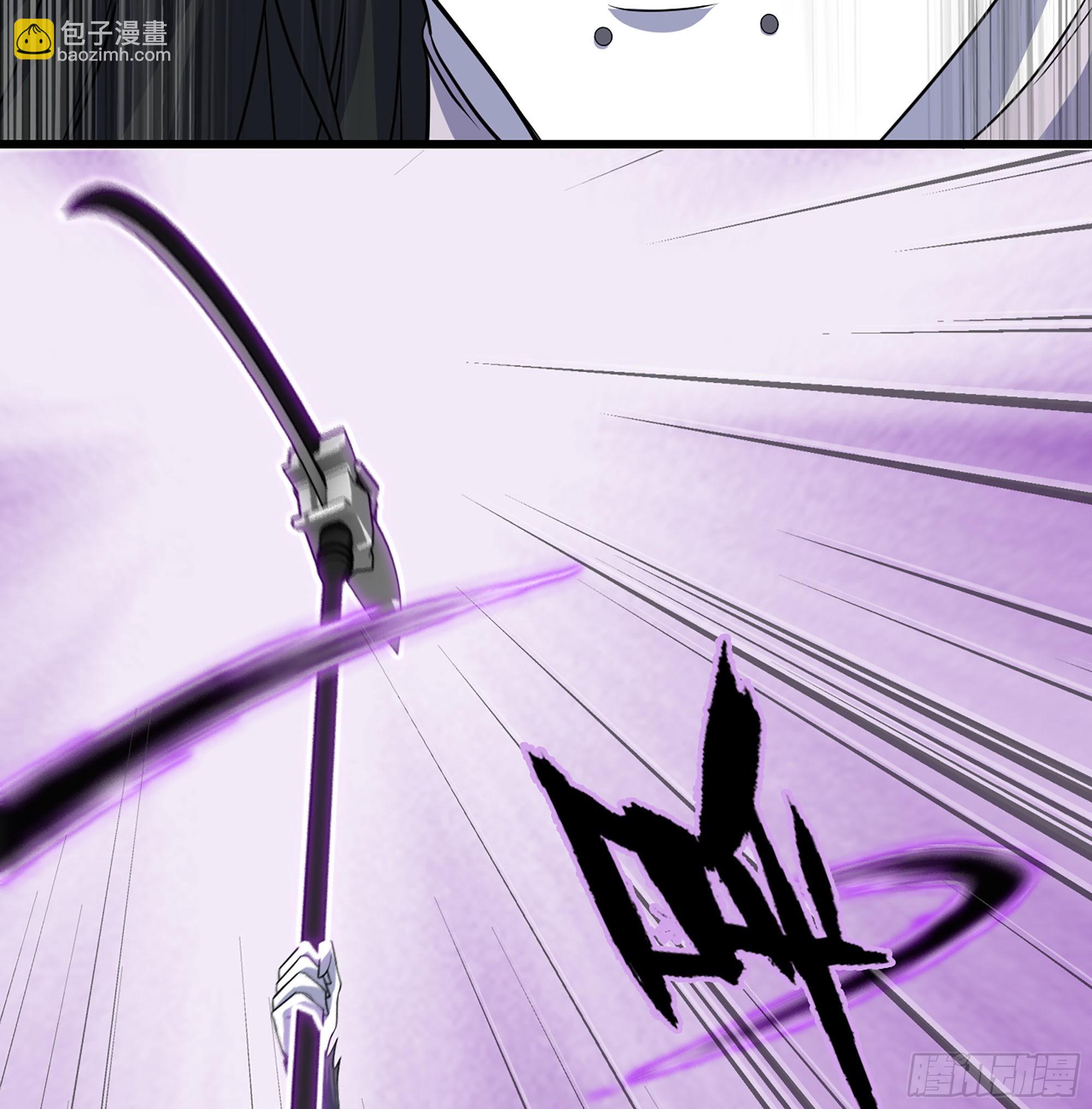 🍘我老婆是魔王大人 386- 无色神域 第36页