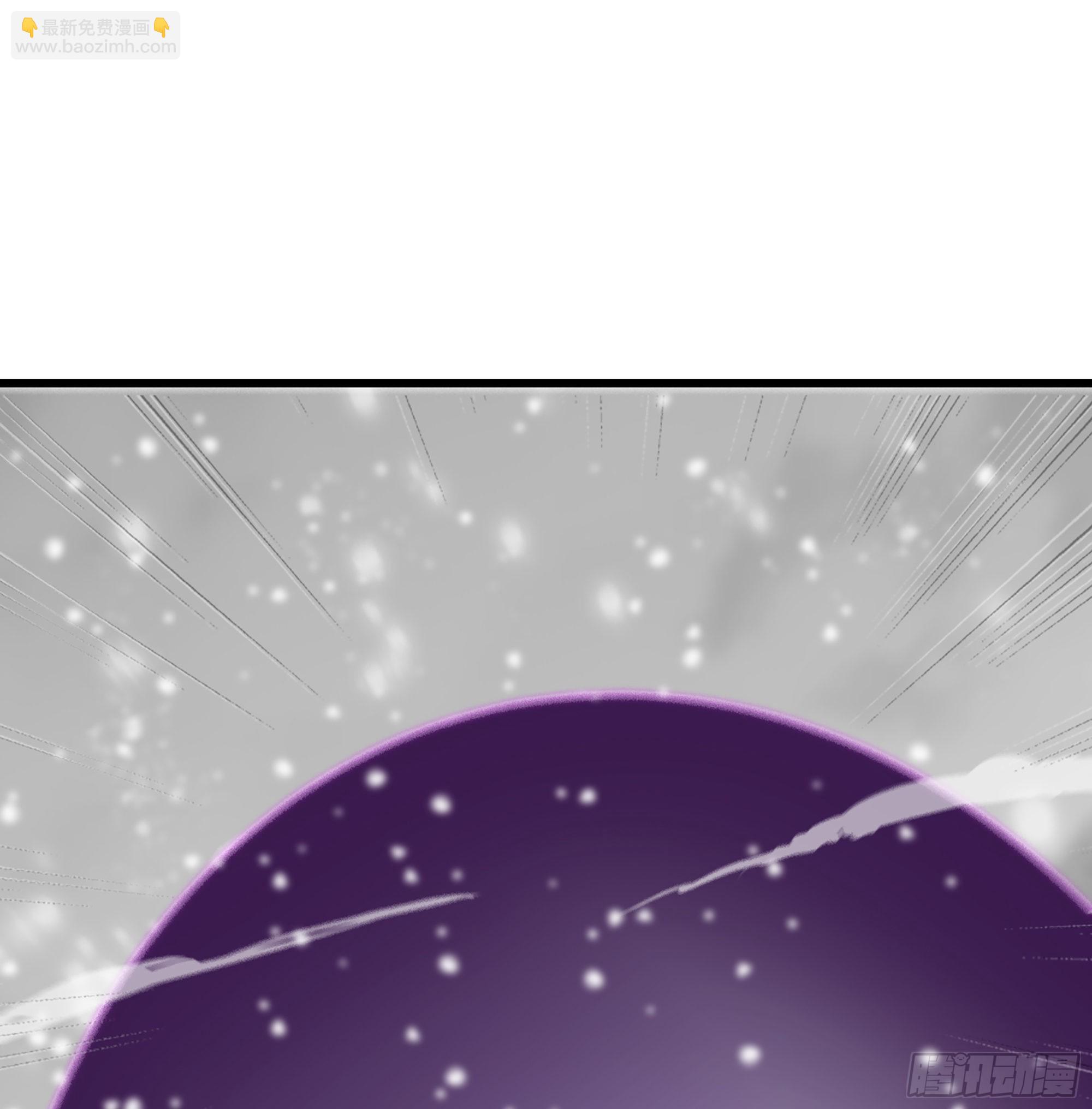 🍘我老婆是魔王大人 386- 无色神域 第40页