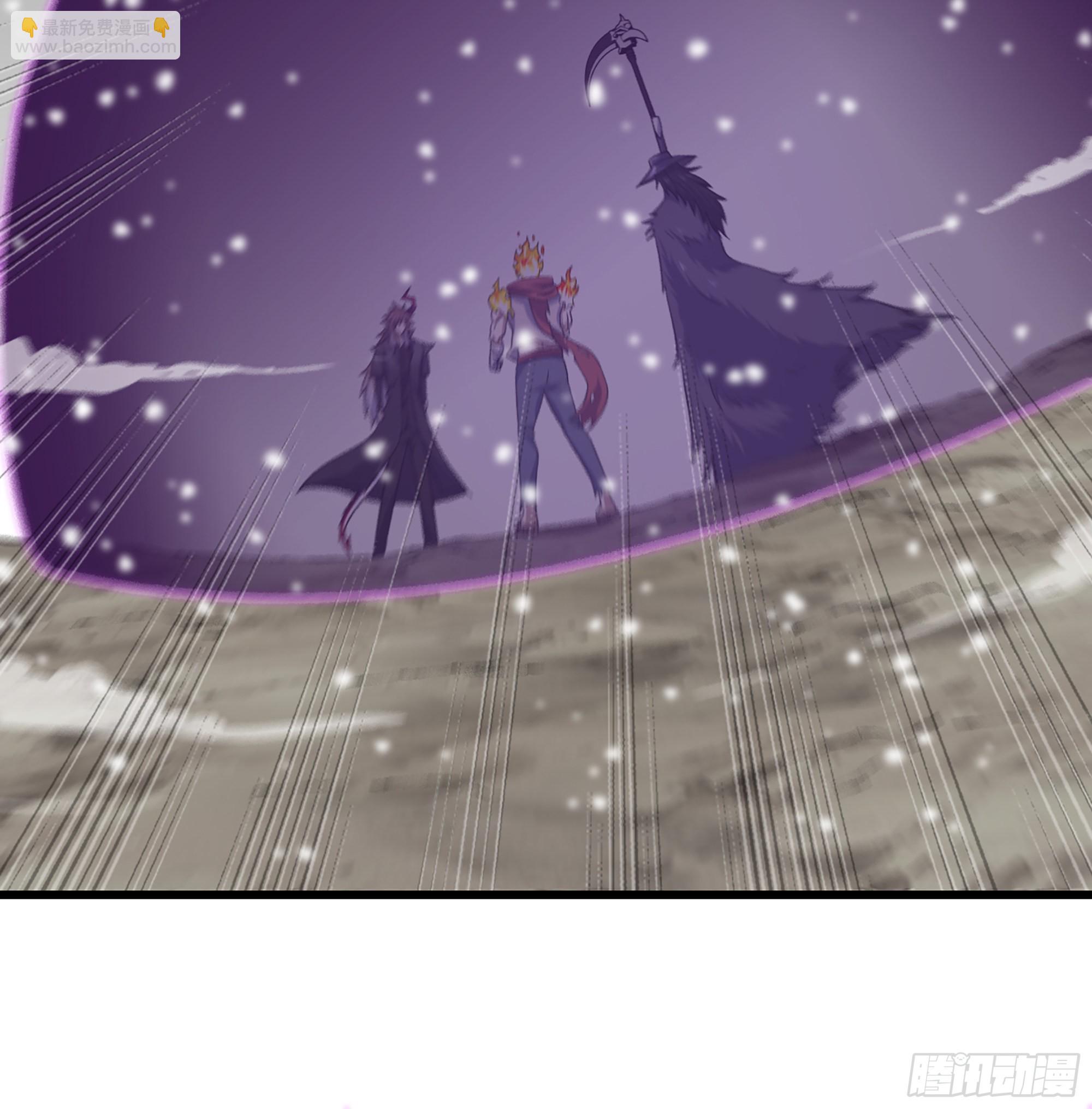🍘我老婆是魔王大人 386- 无色神域 第41页