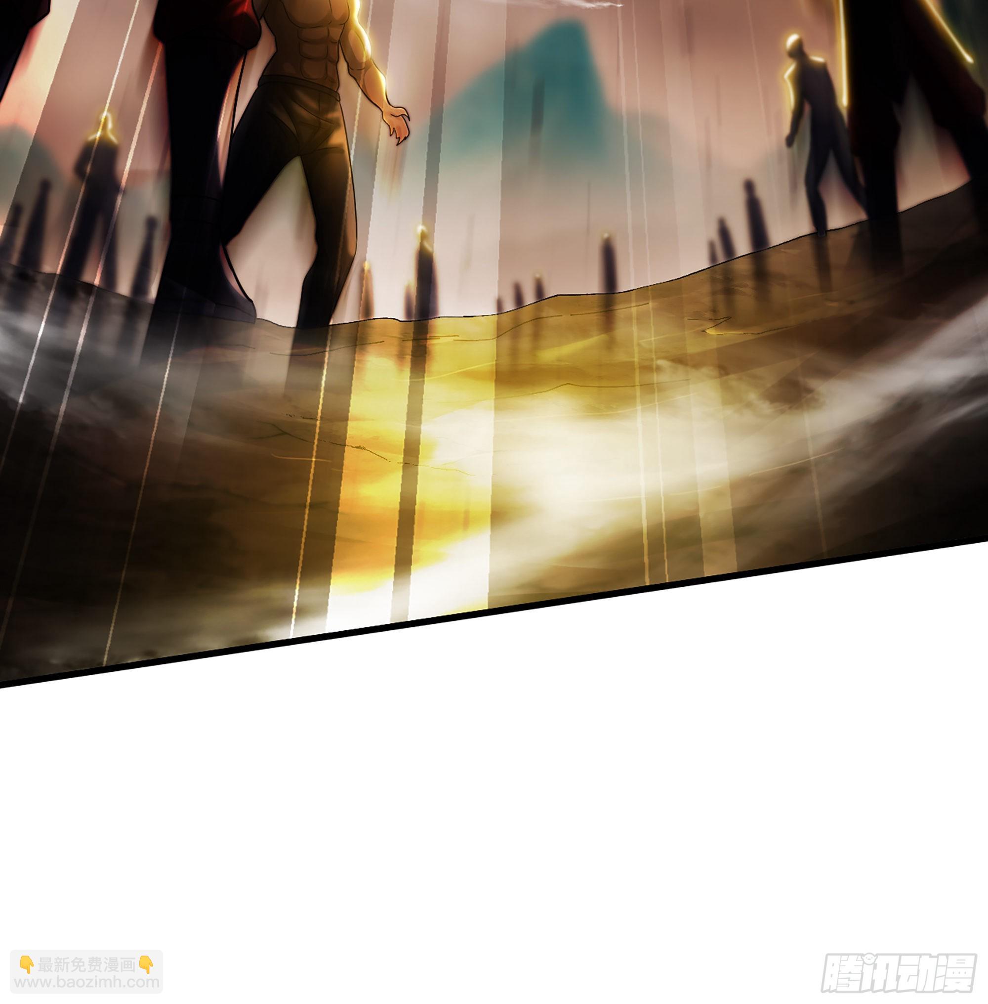 🍘我老婆是魔王大人 386- 无色神域 第8页