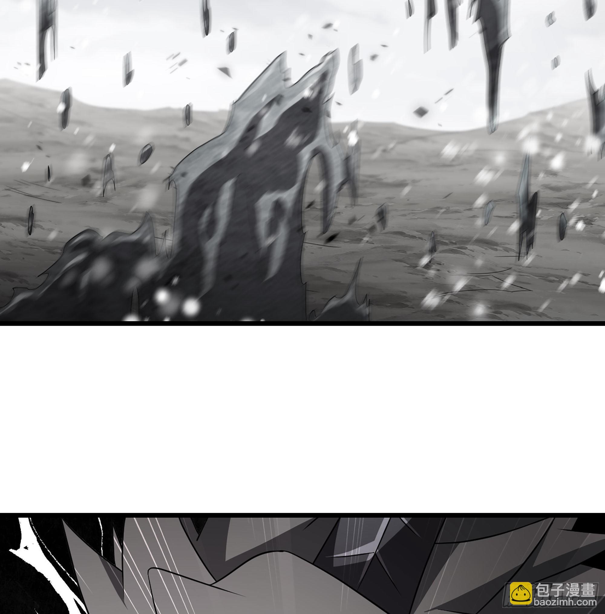🍘我老婆是魔王大人 388- 领域·开！ 第18页