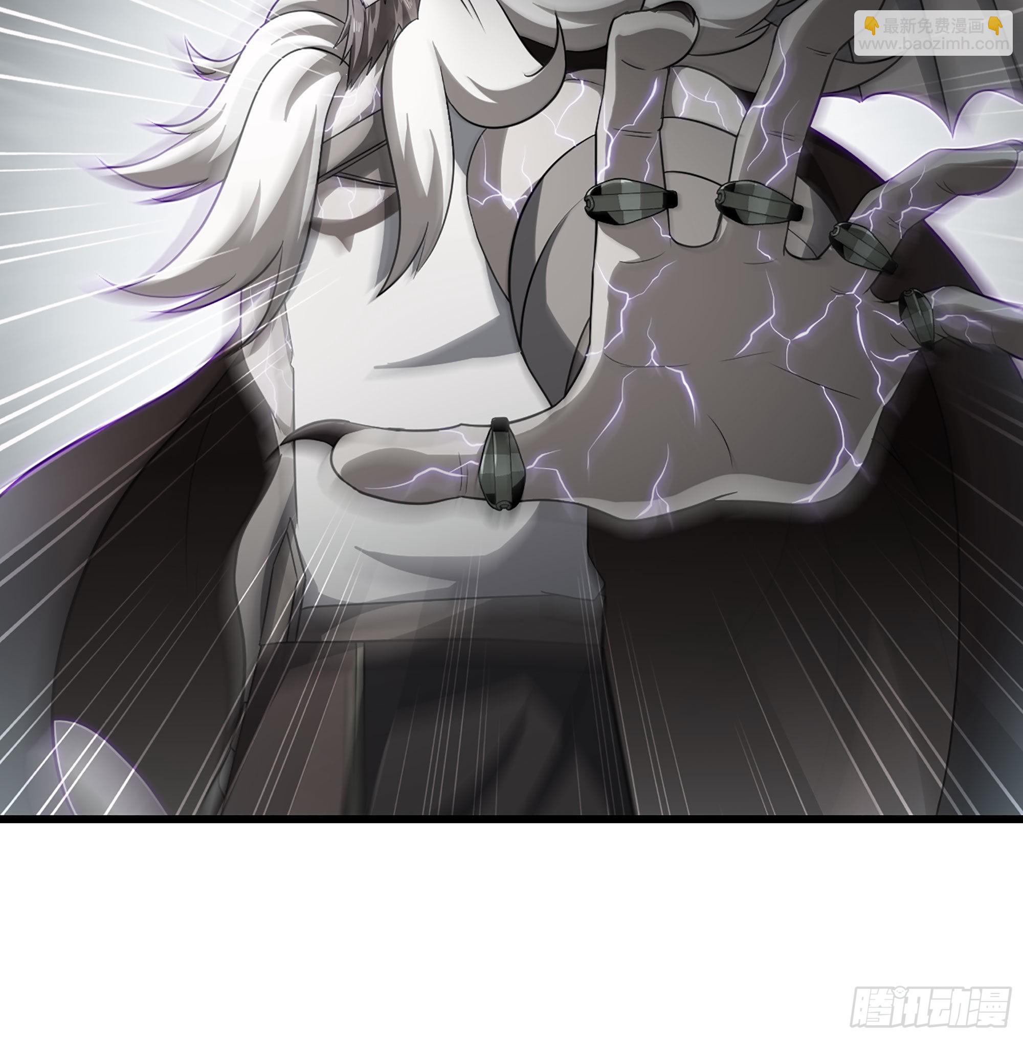 🍘我老婆是魔王大人 388- 领域·开！ 第21页
