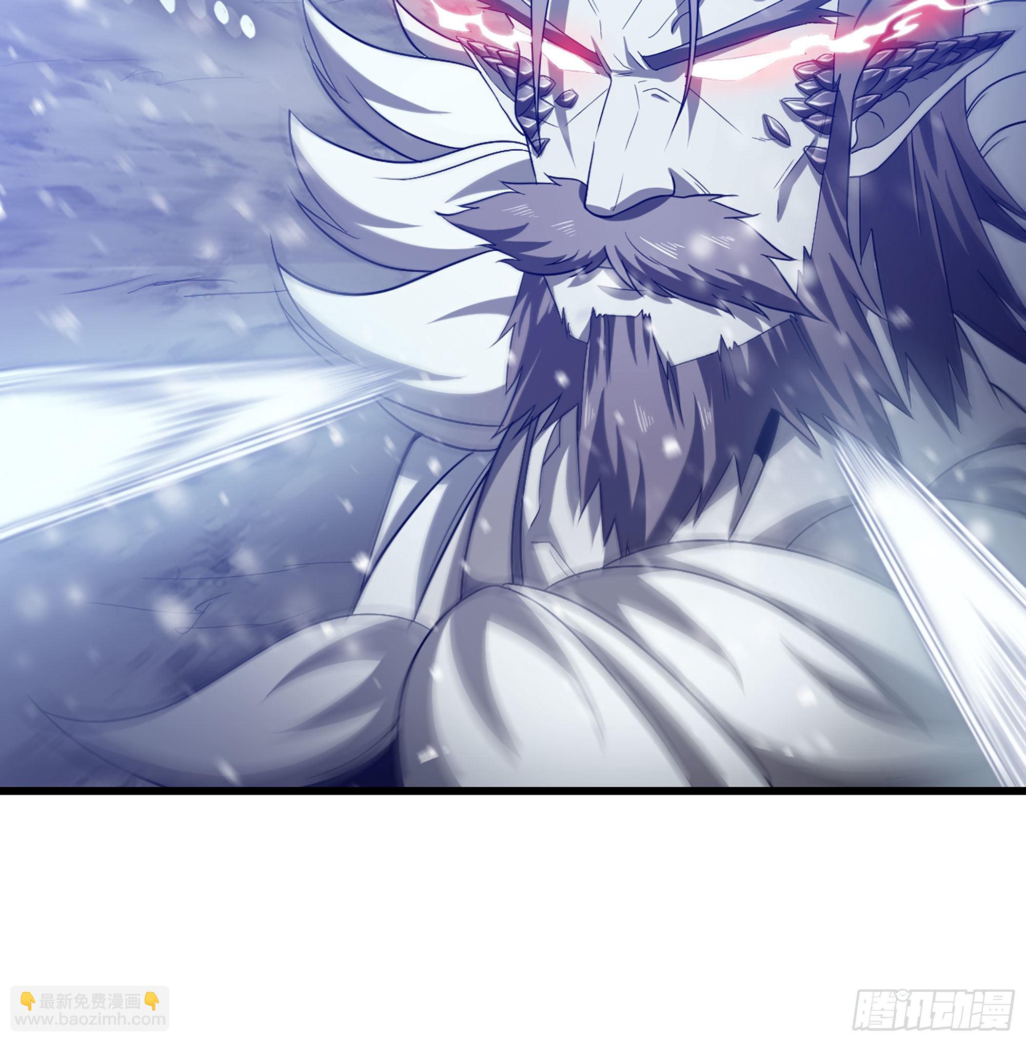 🍘我老婆是魔王大人 388- 领域·开！ 第36页