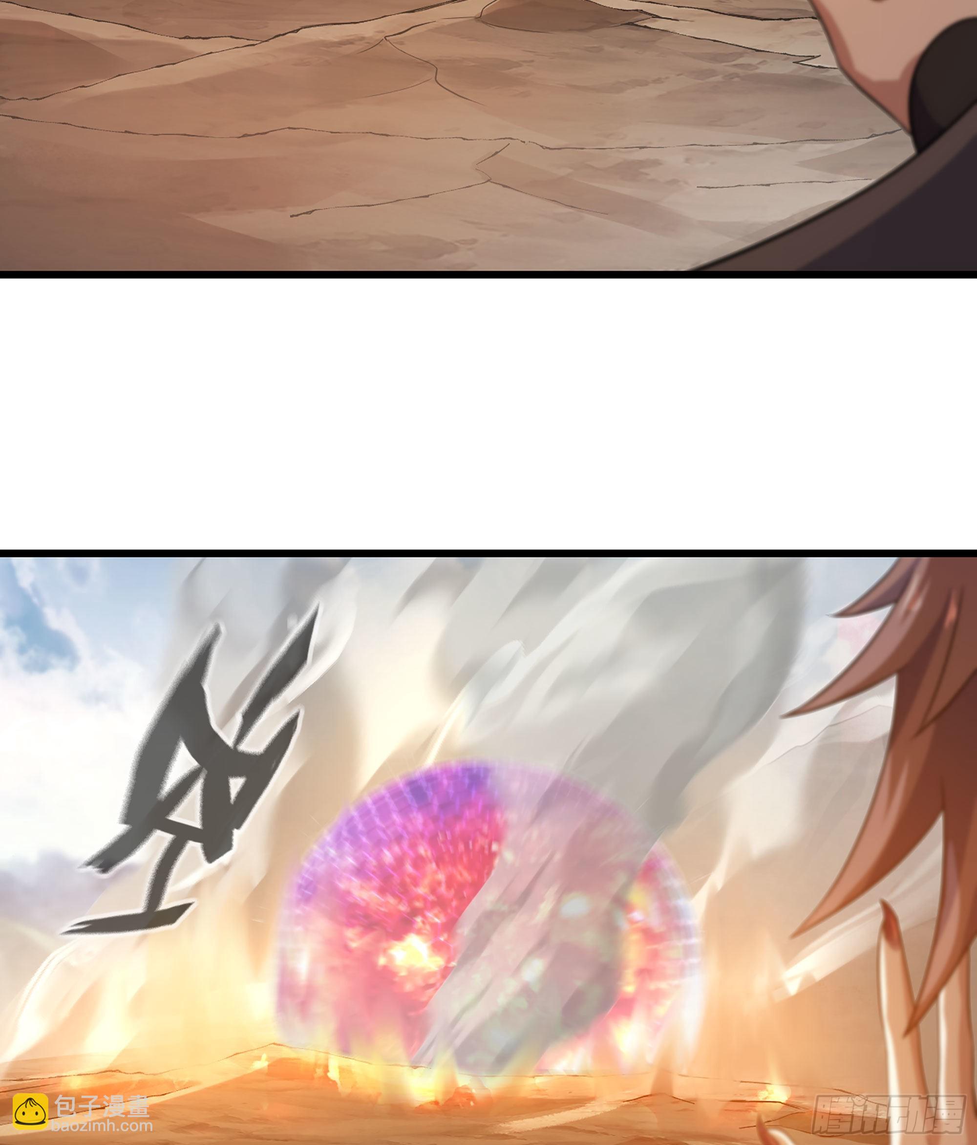 🍘我老婆是魔王大人 390- 不败的摄政王 第29页