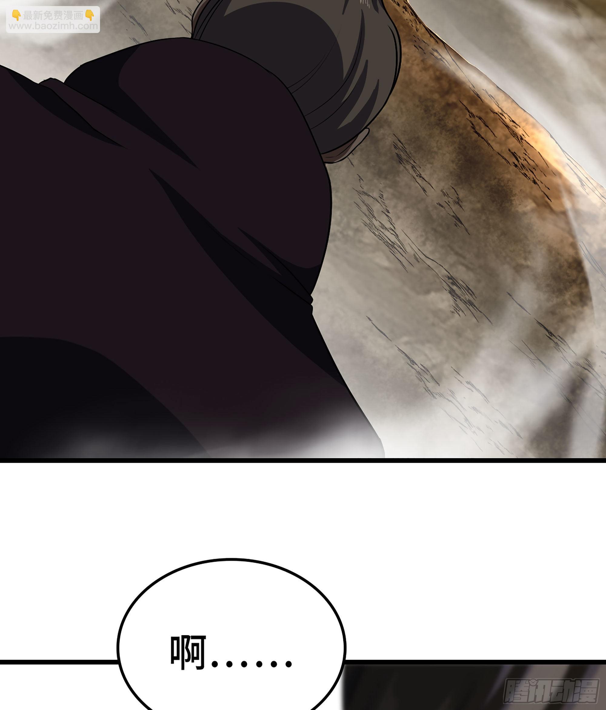 🍘我老婆是魔王大人 390- 不败的摄政王 第7页