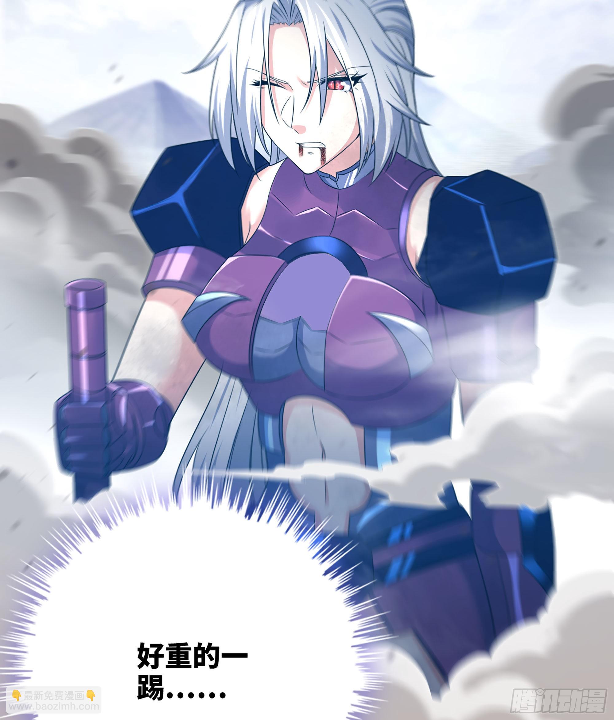 🍘我老婆是魔王大人 392- 危急时刻 第16页