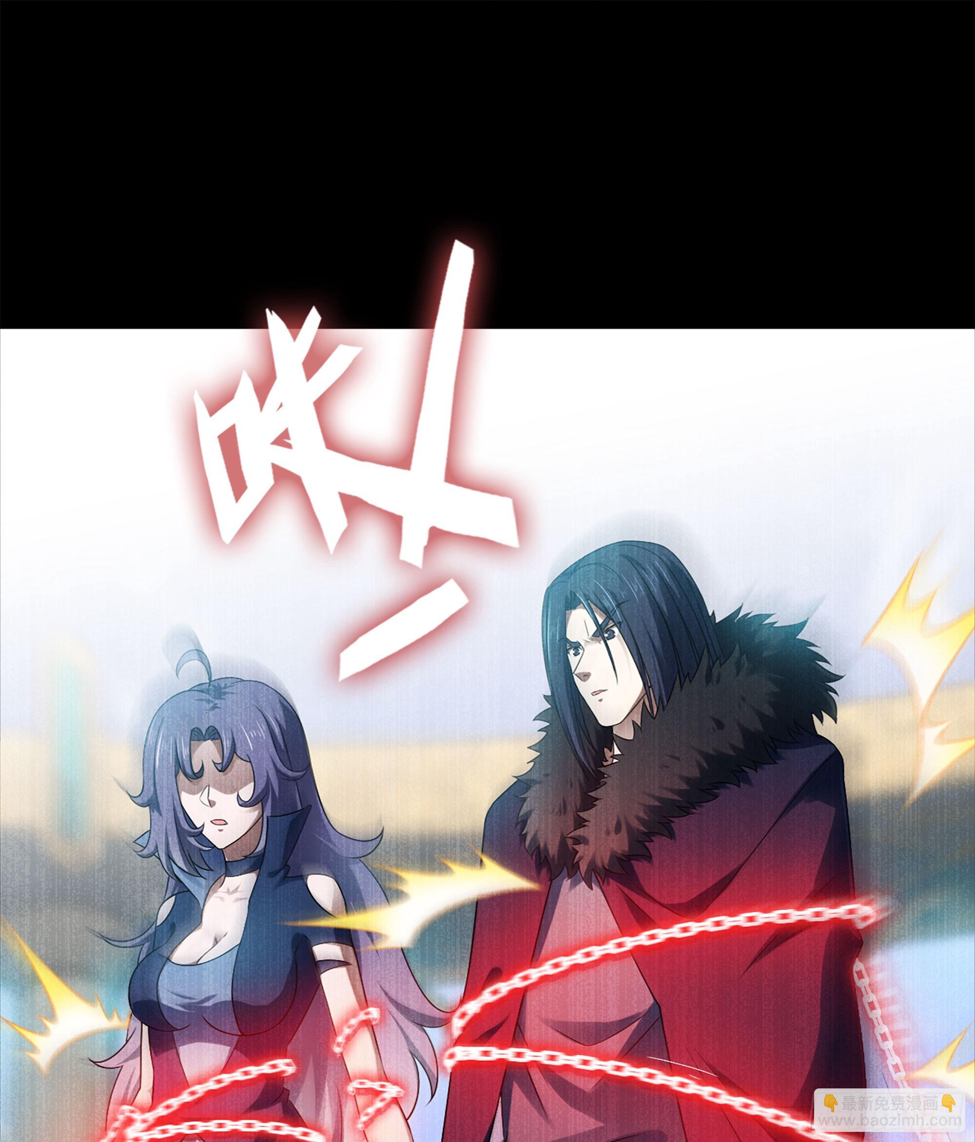 🍘我老婆是魔王大人 402- 被操控的同伴 第47页