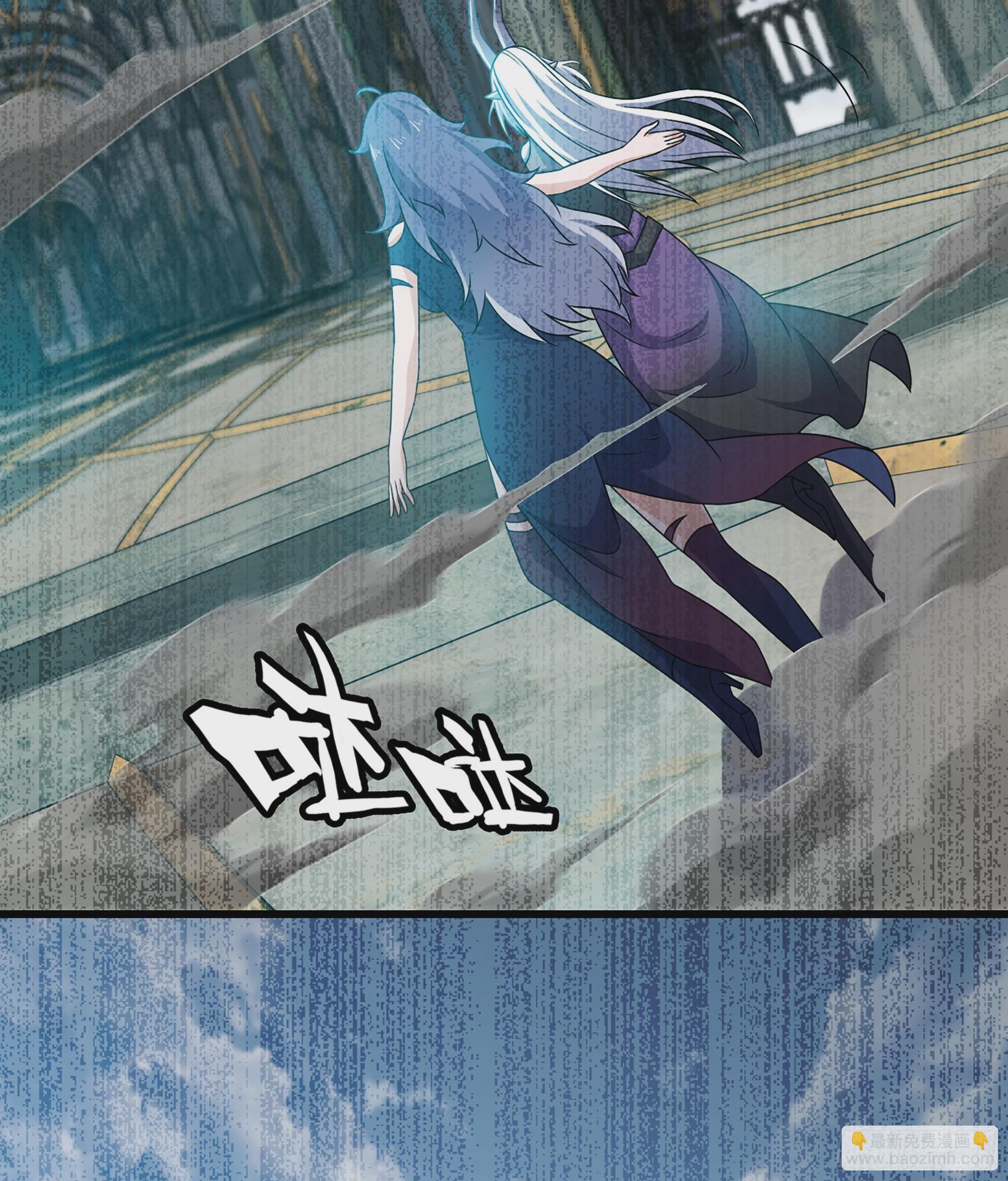 🍘我老婆是魔王大人 404- 新生命 第34页