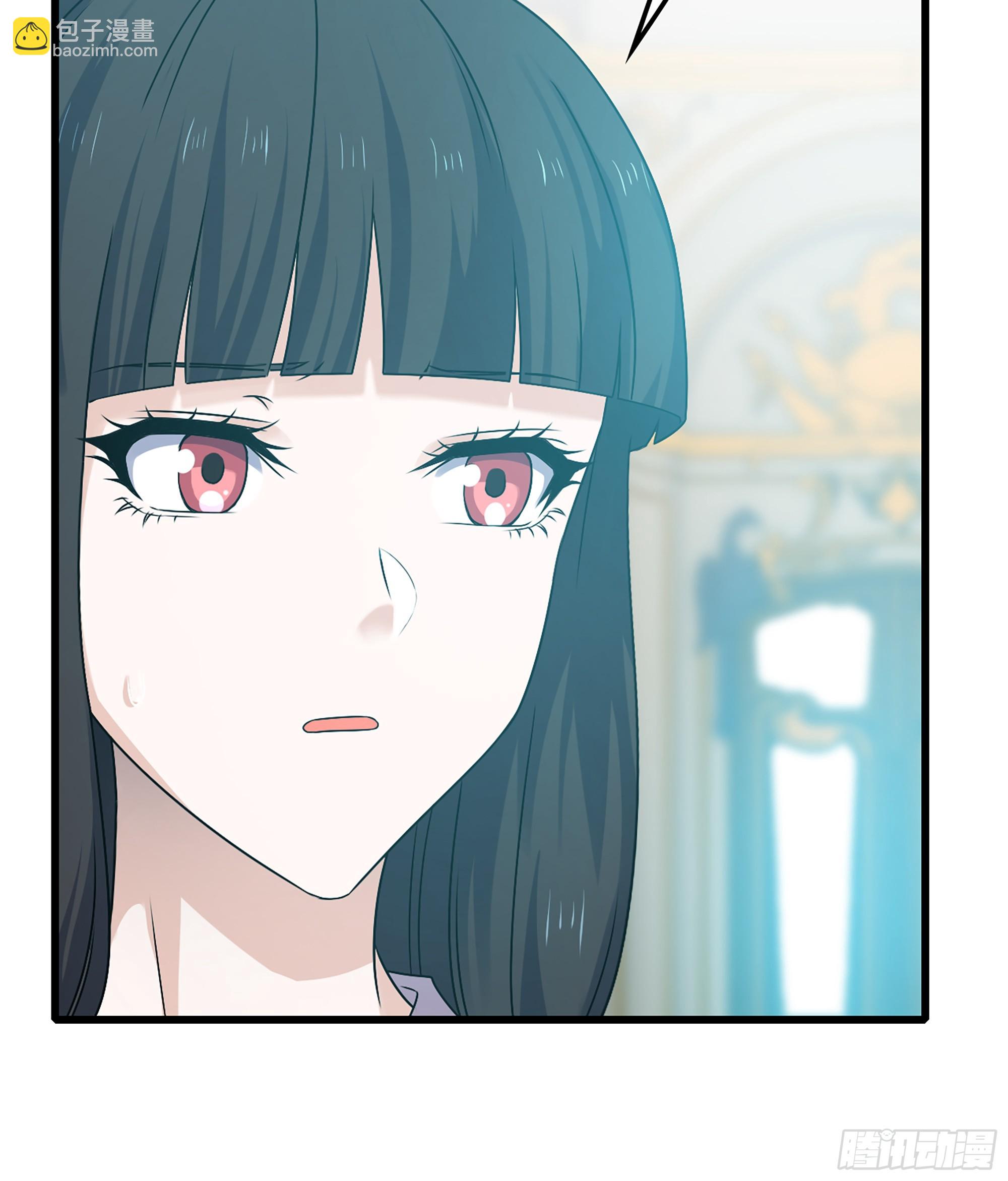 🍘我老婆是魔王大人 406- 三族联盟 第19页