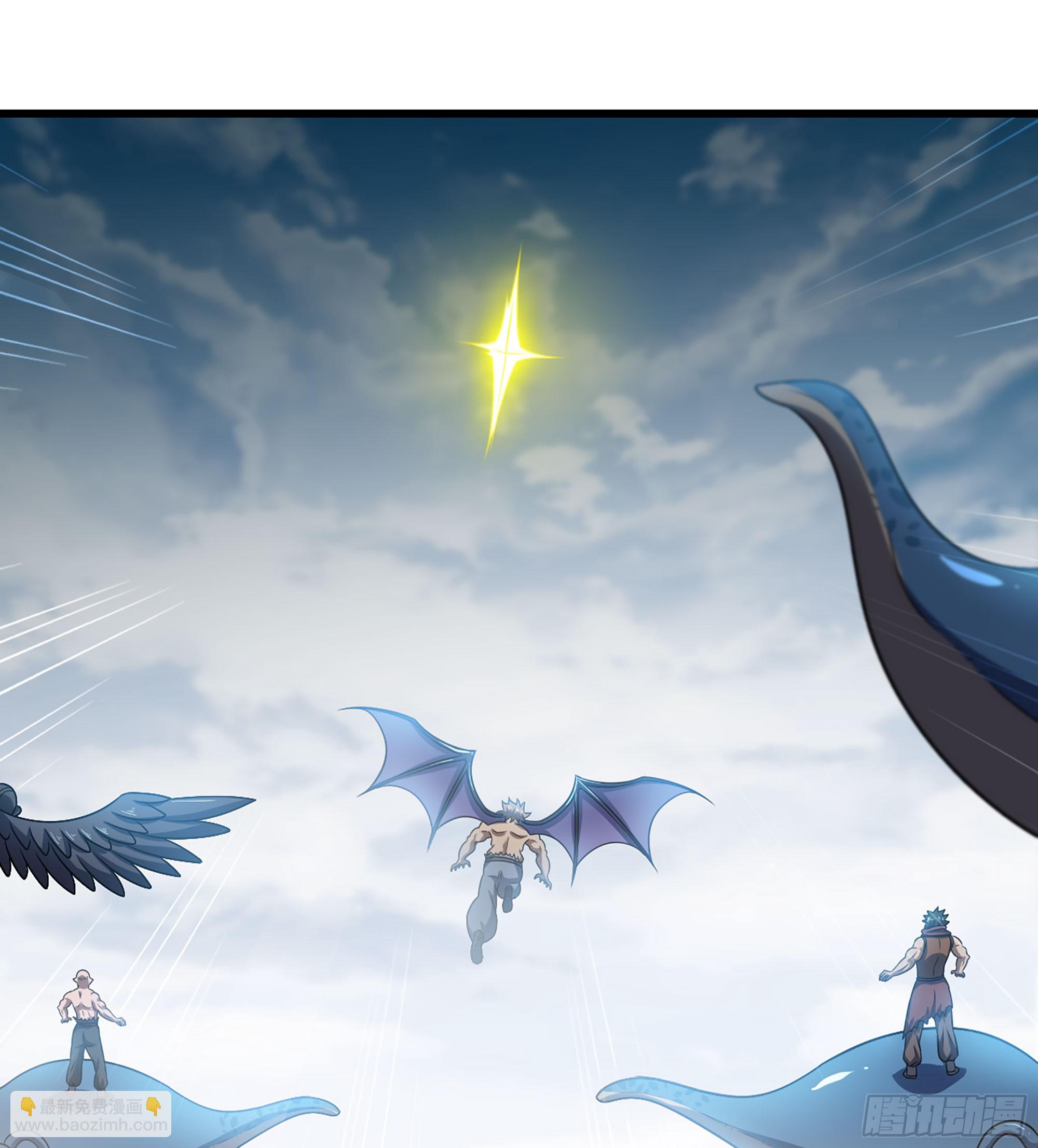 🍘我老婆是魔王大人 414- 全力进攻！ 第26页